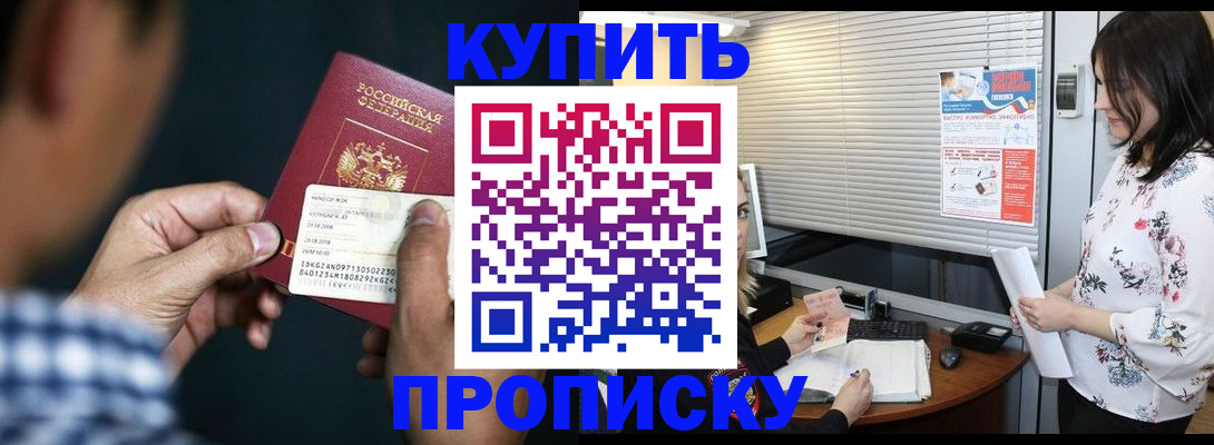 форма 3 в Нижних Сергах
